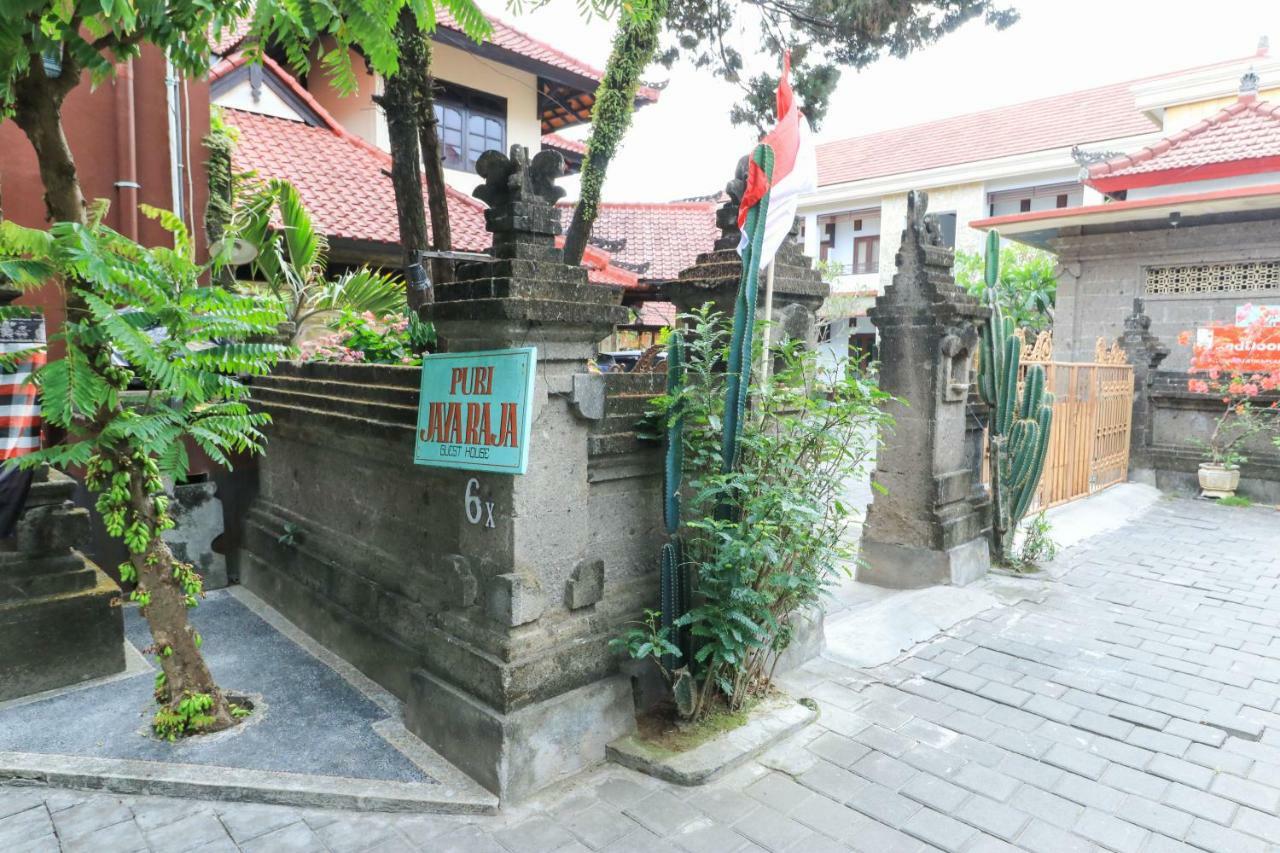 Puri Jayaraja Guest House Kuta  Exterior photo
